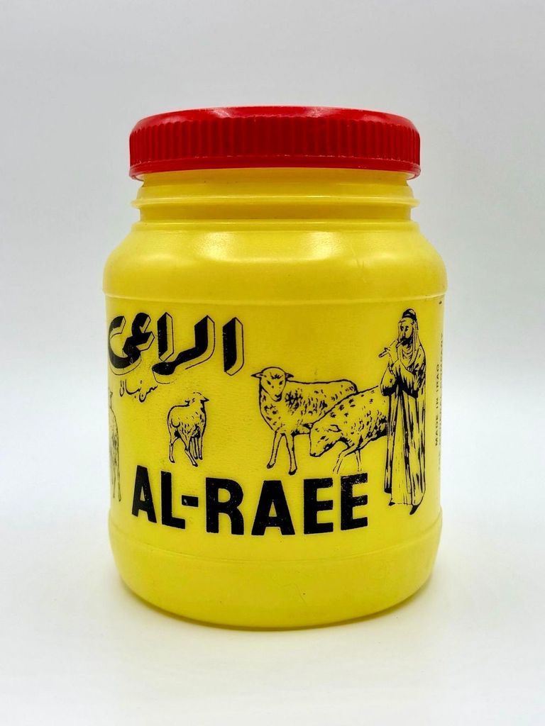 "Al-Raee" (الراعي) vegetable-ghee jar