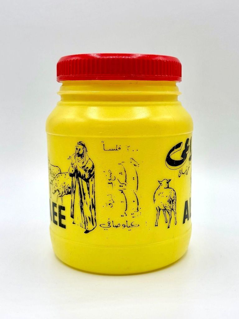 "Al-Raee" (الراعي) vegetable-ghee jar - Image 2