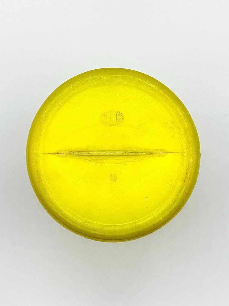 "Al-Raee" (الراعي) vegetable-ghee jar - Image 4