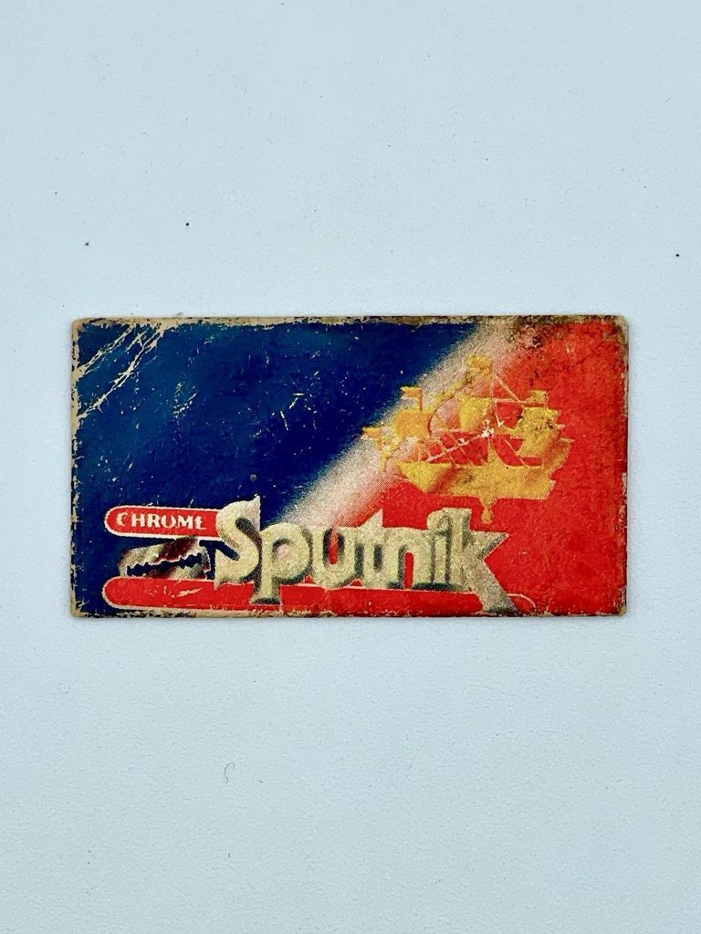 "Sputnik" Chrome Double-Edge Razor Blade Wrapper