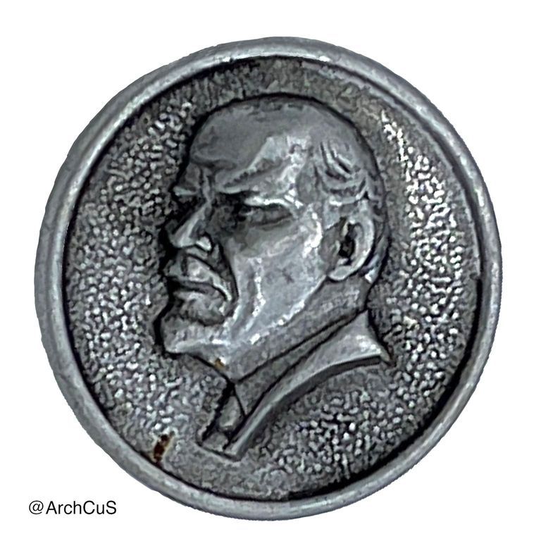 Lenin Profile Lapel Badge (Soviet znachok)
