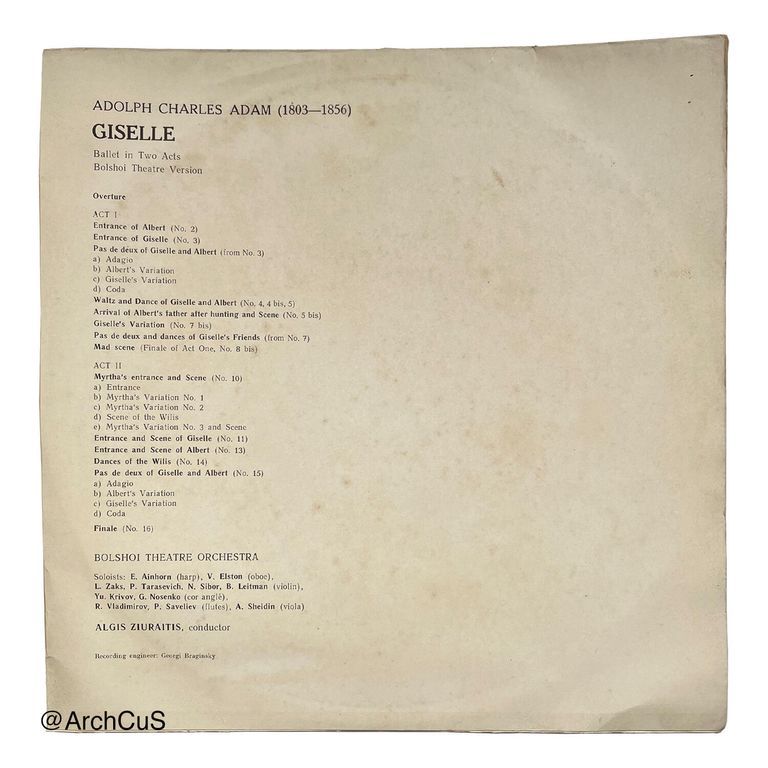 LP record set (2 discs) — Adolphe Adam, Giselle (Жизель), Bolshoi Theatre Orchestra, cond. Algis Žiuraitis (Melodiya СМ 03231-4) - Image 3