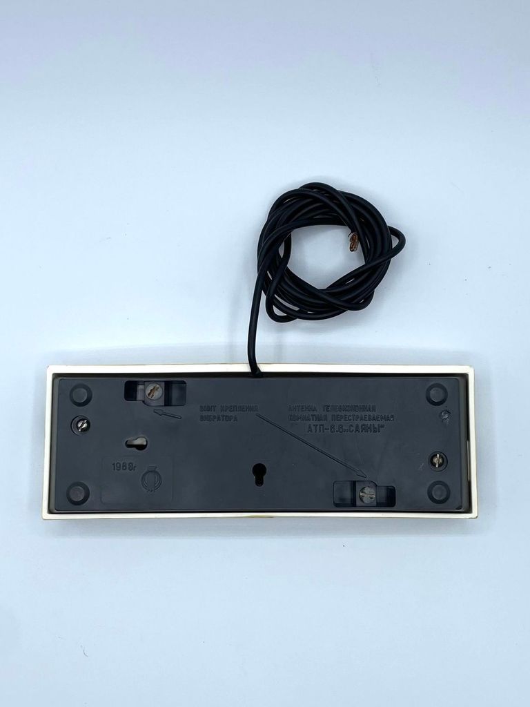 Indoor television antenna, model АТП-6.8 "Саяны" (Sayany) - Image 3
