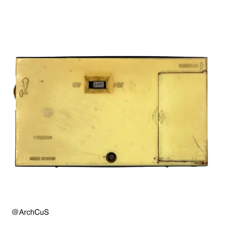"Orbita 2" Pocket Transistor Radio (RRR, Riga) with Leatherette Case — Export Model - Image 5