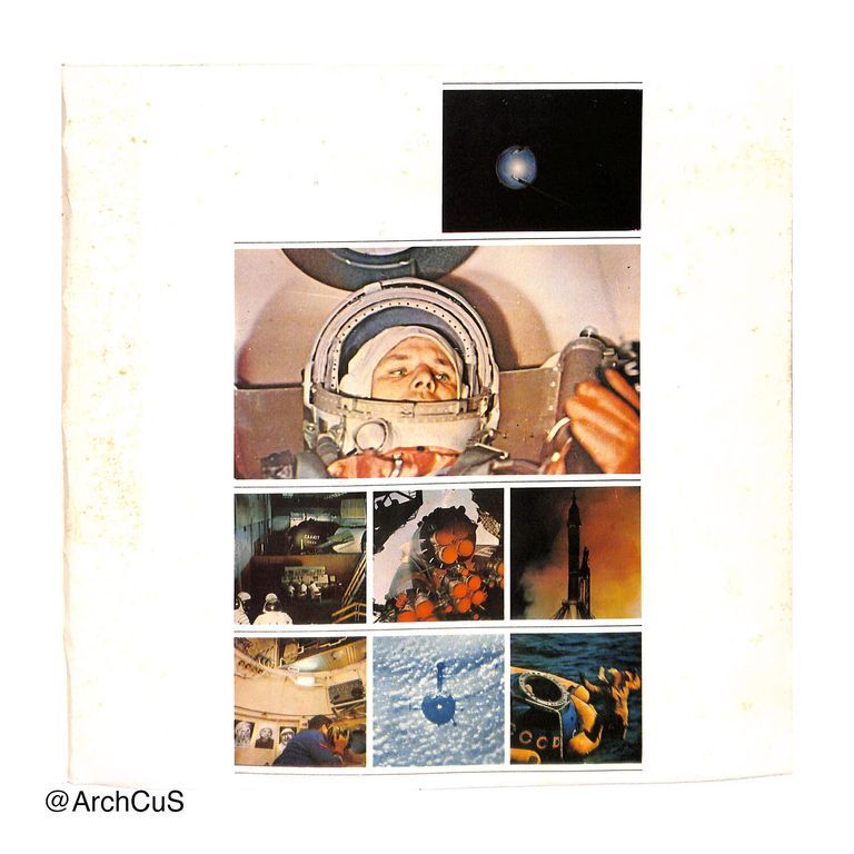 LP record album (jacket), "Vuelo Espacial Conjunto Cubano-Soviético" — EGREM LD-3896 - Image 3