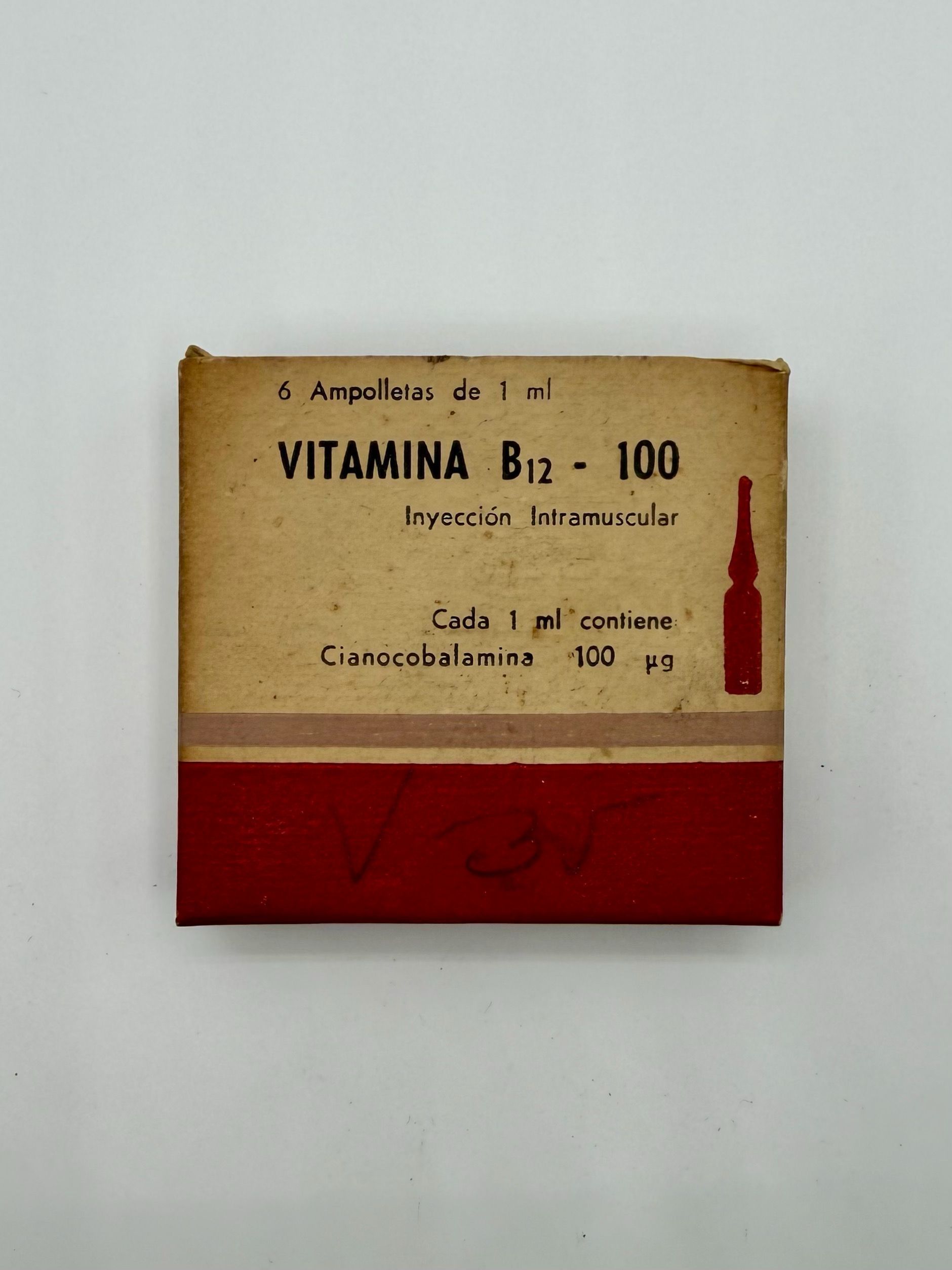          vitamin B12 ampoules picture number 1
   