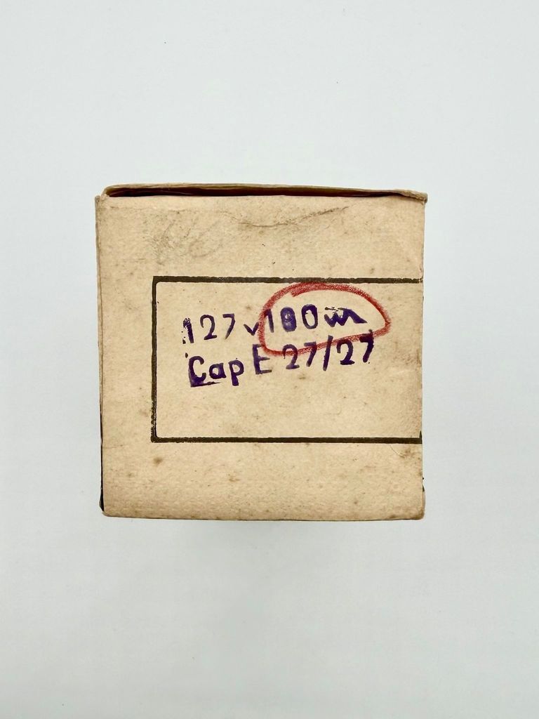 Box for "Oreol" incandescent light bulb - Image 3
