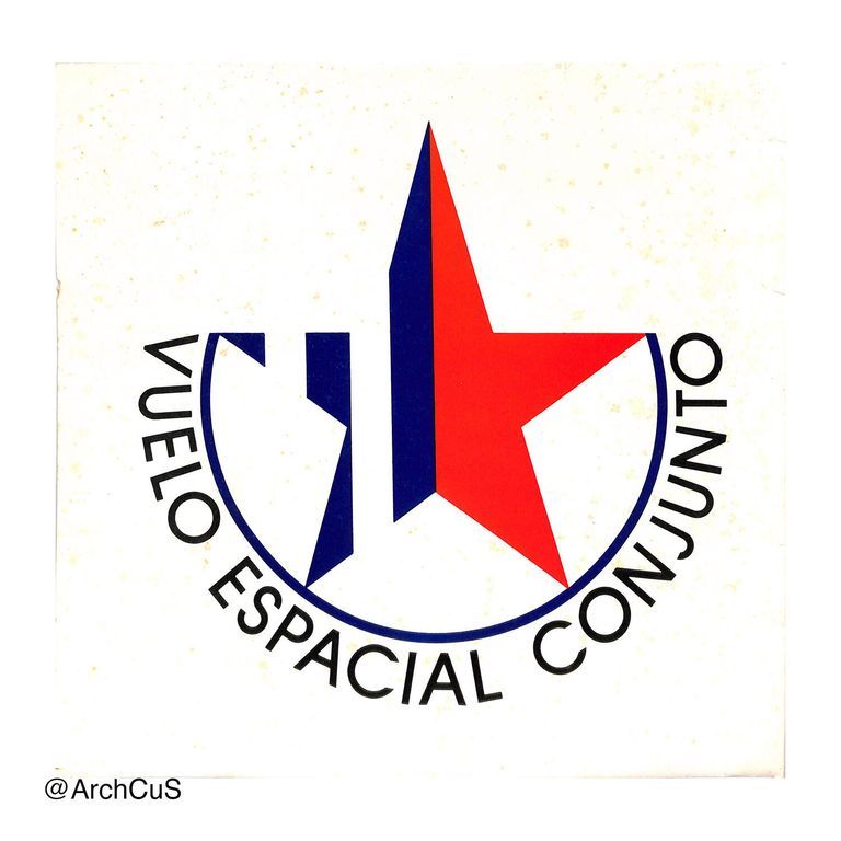 LP record album (jacket), "Vuelo Espacial Conjunto Cubano-Soviético" — EGREM LD-3896 - Image 4