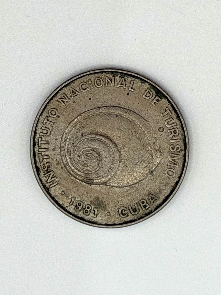 Cuba INTUR 5‑centavos tourist coin, 1981 (Polymita snail) - Image 4