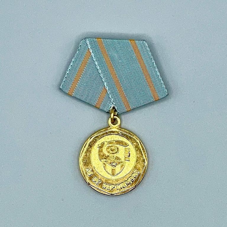 CDR medal "28 de Septiembre" — 30th anniversary of the Comités de Defensa de la Revolución