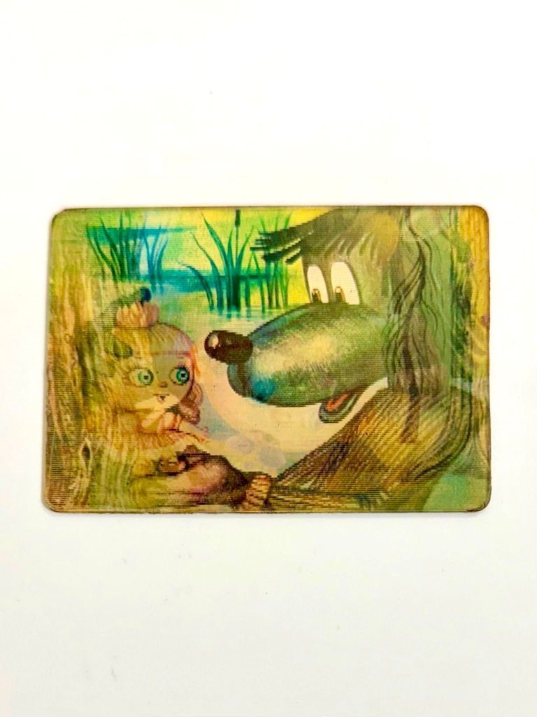 Lenticular ("stereo-vario") pocket calendar, 1985 — Soviet export for the Cuban (Spanish-language) market - Image 2