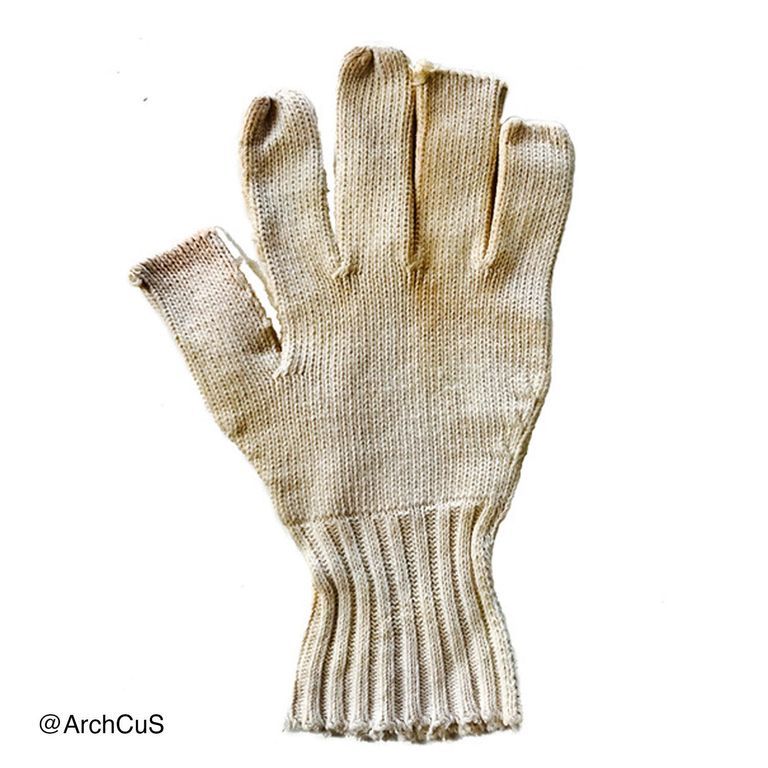 Knitted work gloves