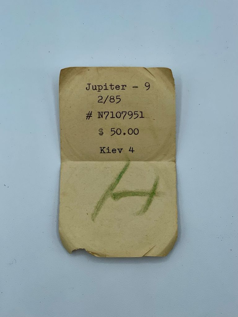 Jupiter-9 (Юпитер-9) 85mm f/2 Soviet Camera Lens - Image 7