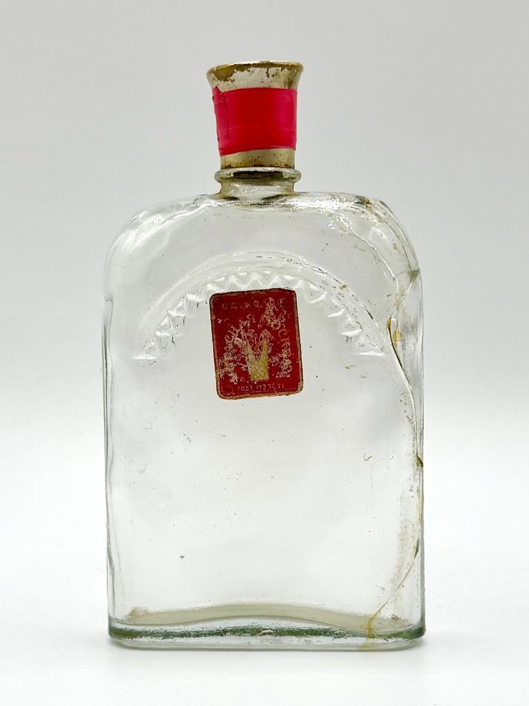 "Krasnaya Moskva" ("Red Moscow") Cologne Bottle
