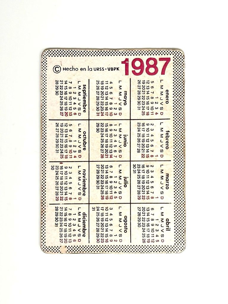 Lenticular ("stereo-vario") pocket calendar, 1987 — Soviet export for the Cuban (Spanish-language) market - Image 3