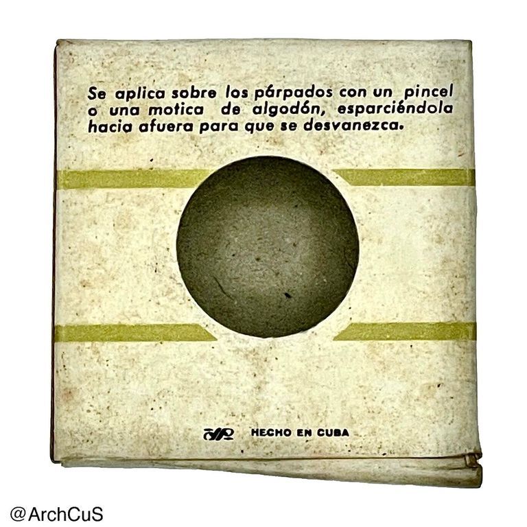 "Realce" eye-shadow box (sombra para los ojos), empty - Image 2