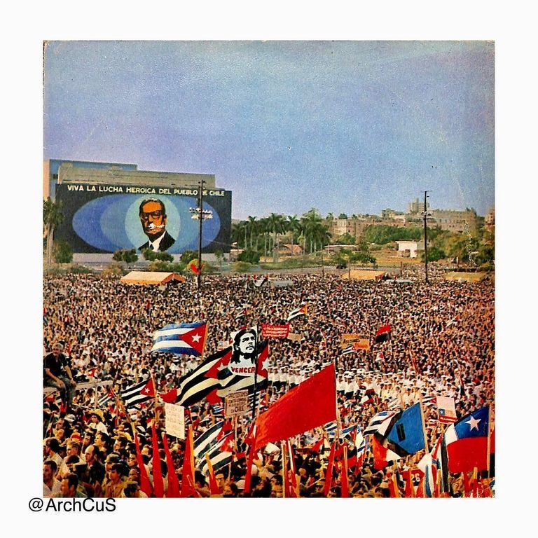 EP jacket (sleeve only) — Canción de los C.D.R. / Marcha del 26 de Julio (Areíto EPA-6432)