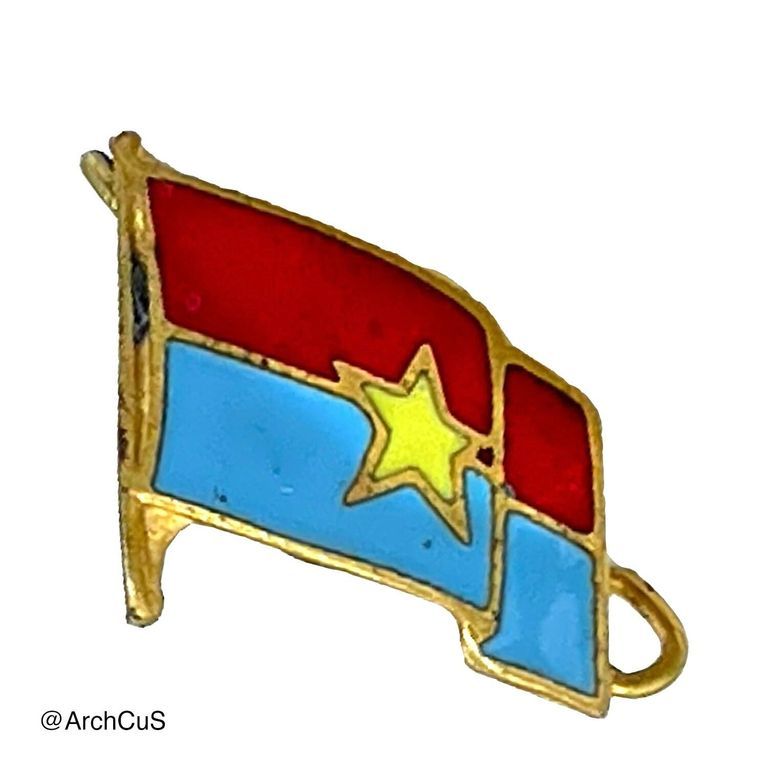 Lapel Pins — Flag of the National Liberation Front of South Vietnam (Viet Cong)
