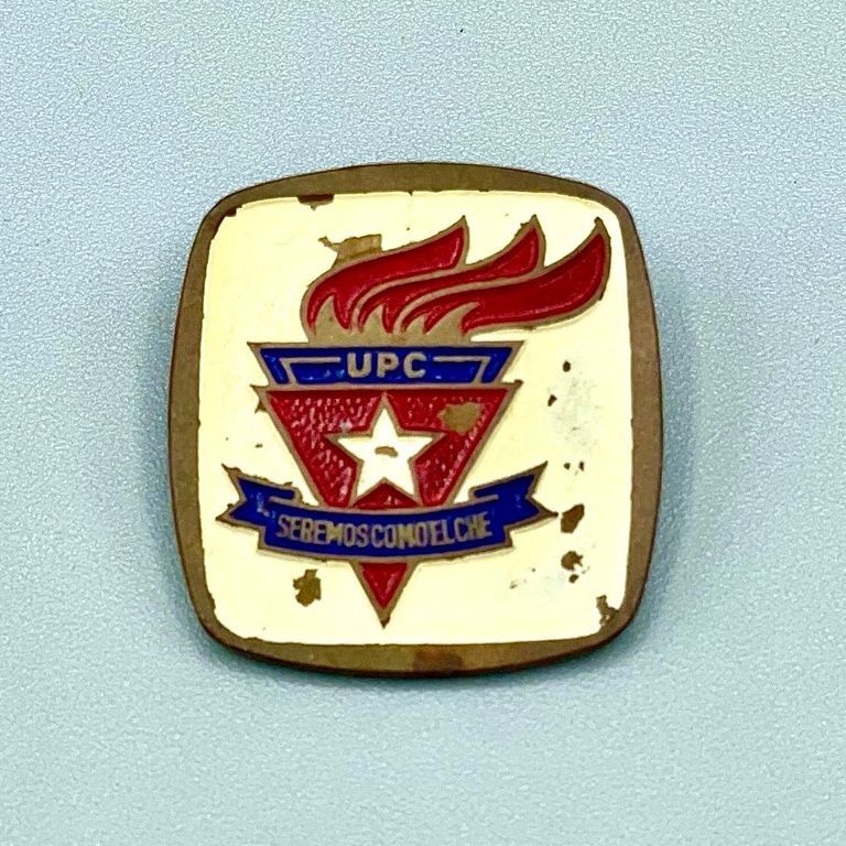 Insignia pin of the Unión de Pioneros de Cuba (UPC), "Seremos como el Che"