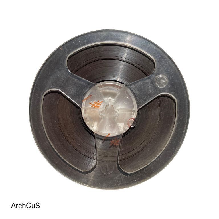 "Лента магнитная" (Magnetic Tape) Type А4407-6Б Reel-to-Reel Recording Tape in Box - Image 3