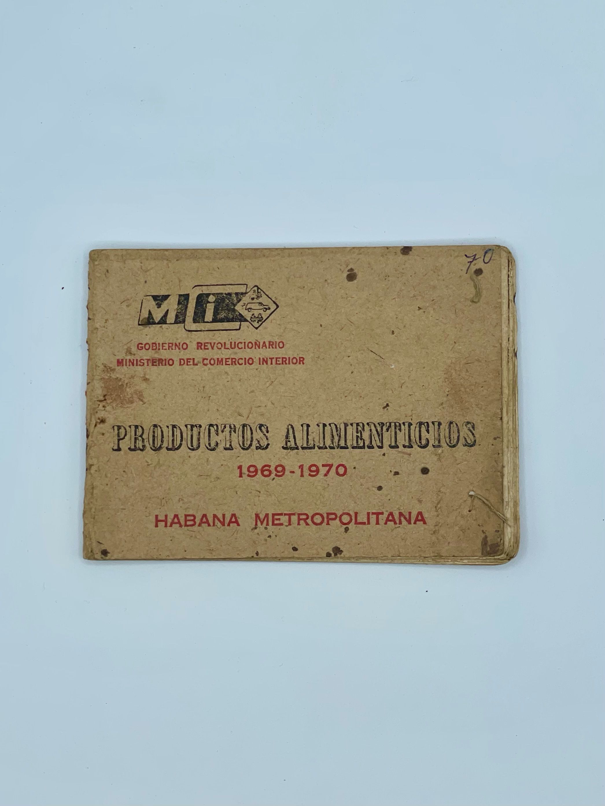          ration booklet picture number 1
   