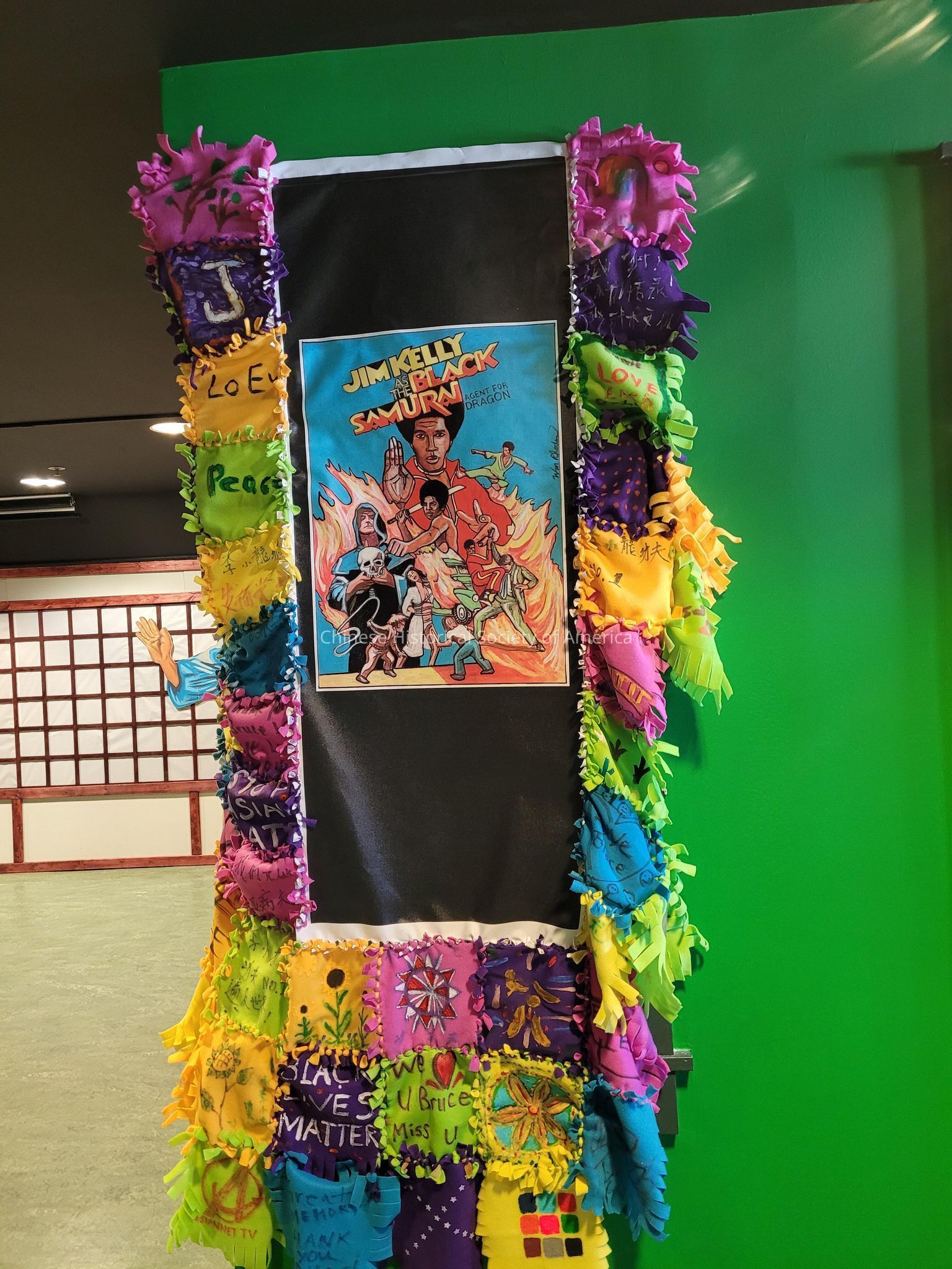 Bruce Lee Exhibition 2021/2022