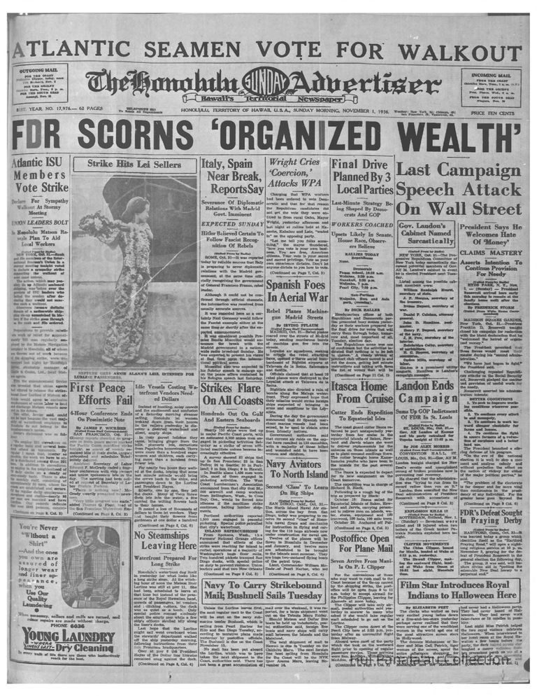 Itasca Home From Cruise picture number 1