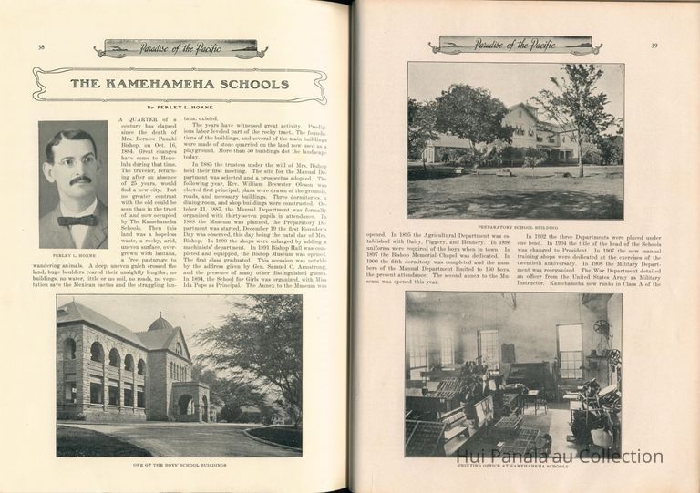 The Kamehameha Schools picture number 1