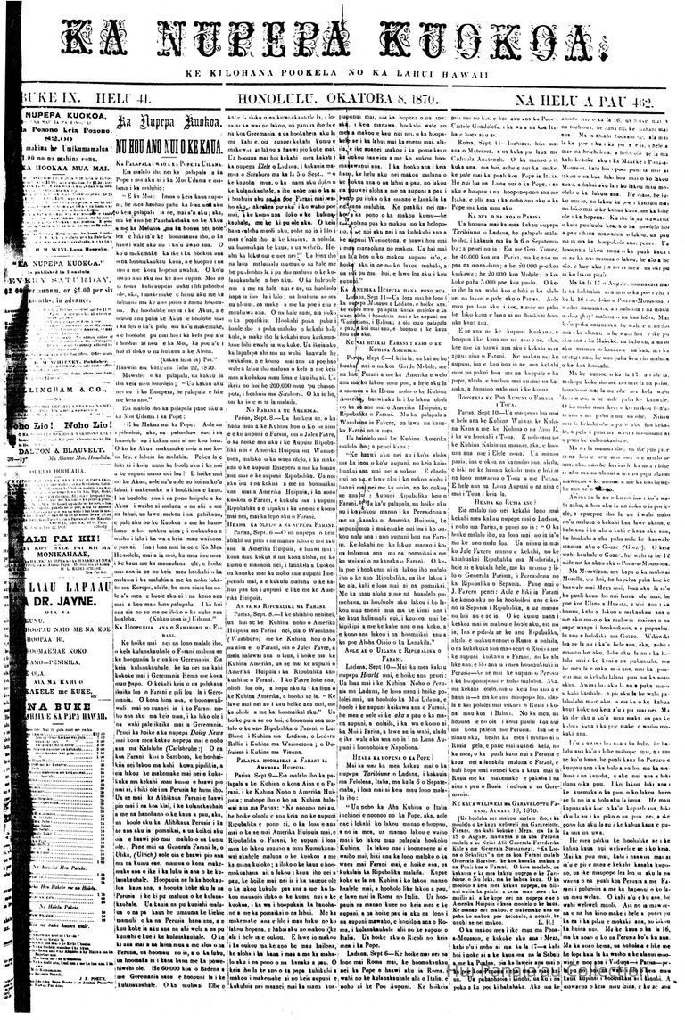 Ka Nupepa Kuokoa 18701008 picture number 1