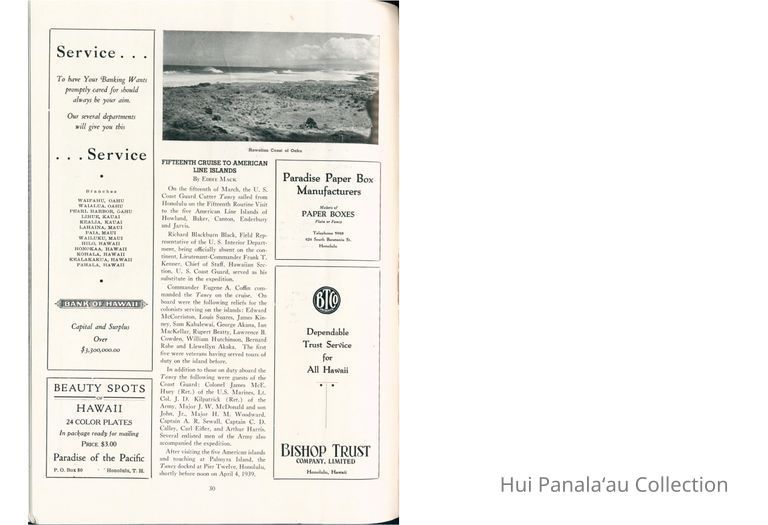 Fifteenth cruise to American Line Islands picture number 1