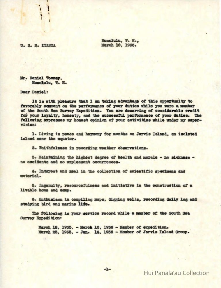 Letter from W.T. Miller to Daniel Toomey