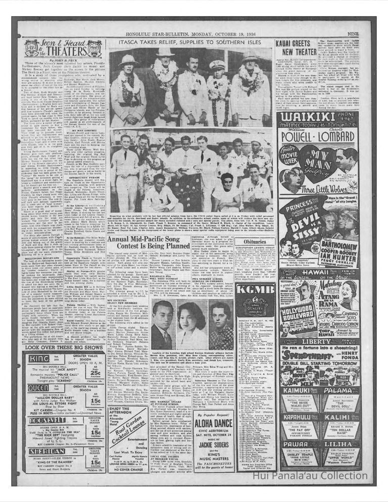 Itasca Takes Relief, Supplies To Southern Isles picture number 1