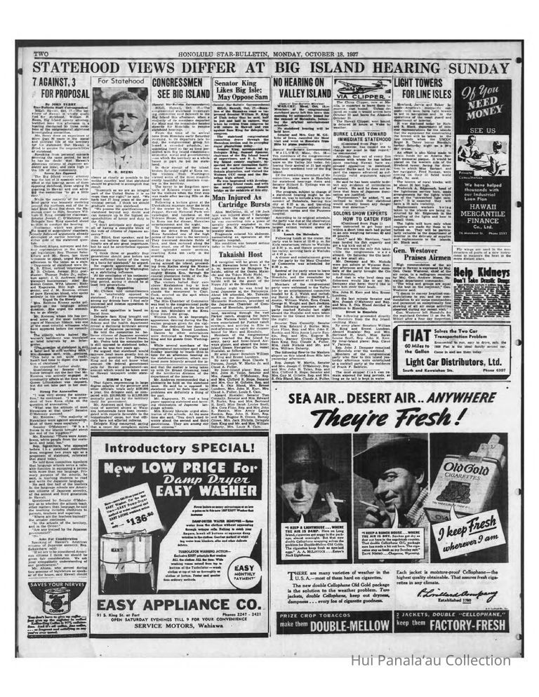 Light Towers For Line Isles picture number 1