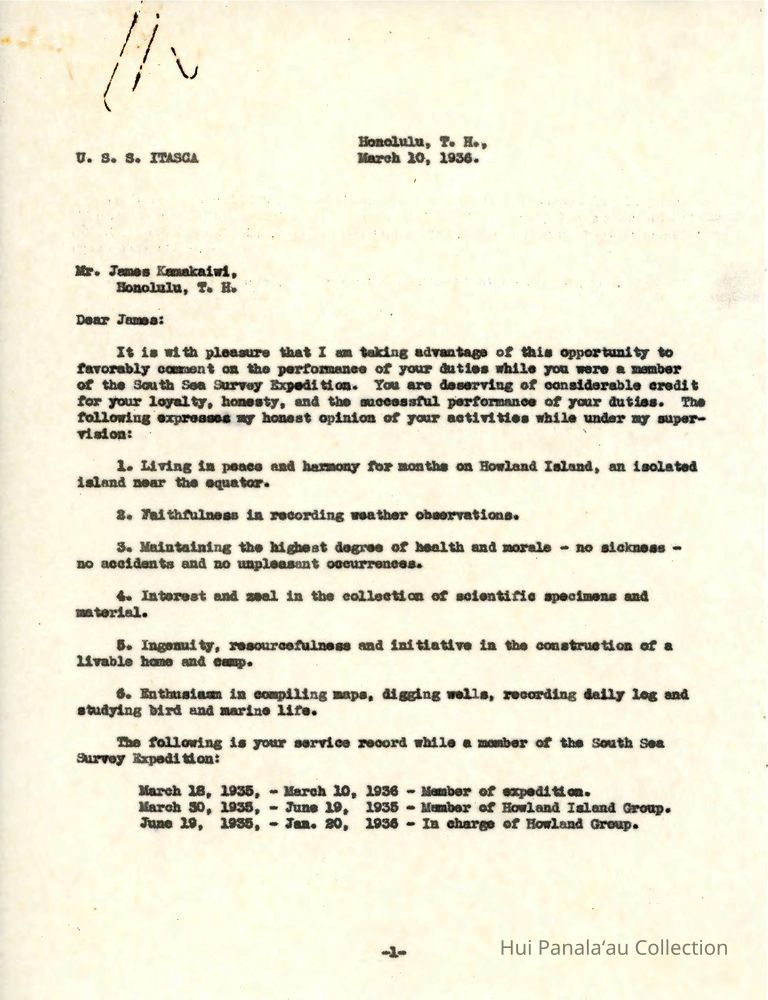 Letter from W.T. Miller to James Kamakaiwi