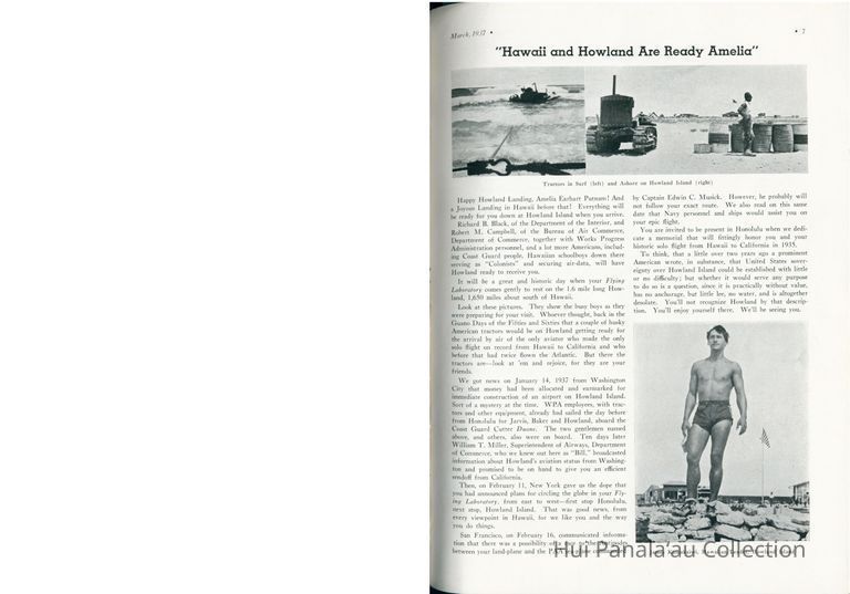 Hawaii and Howland are ready Ameli picture number 1