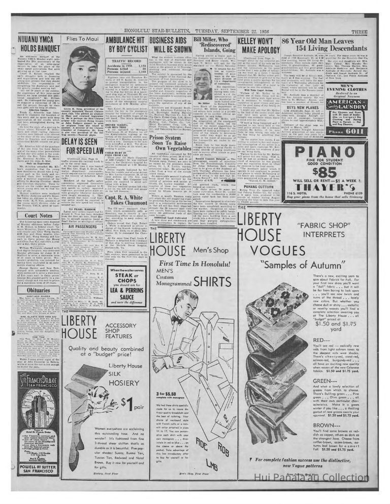 Bill Miller, Who 'Rediscovered