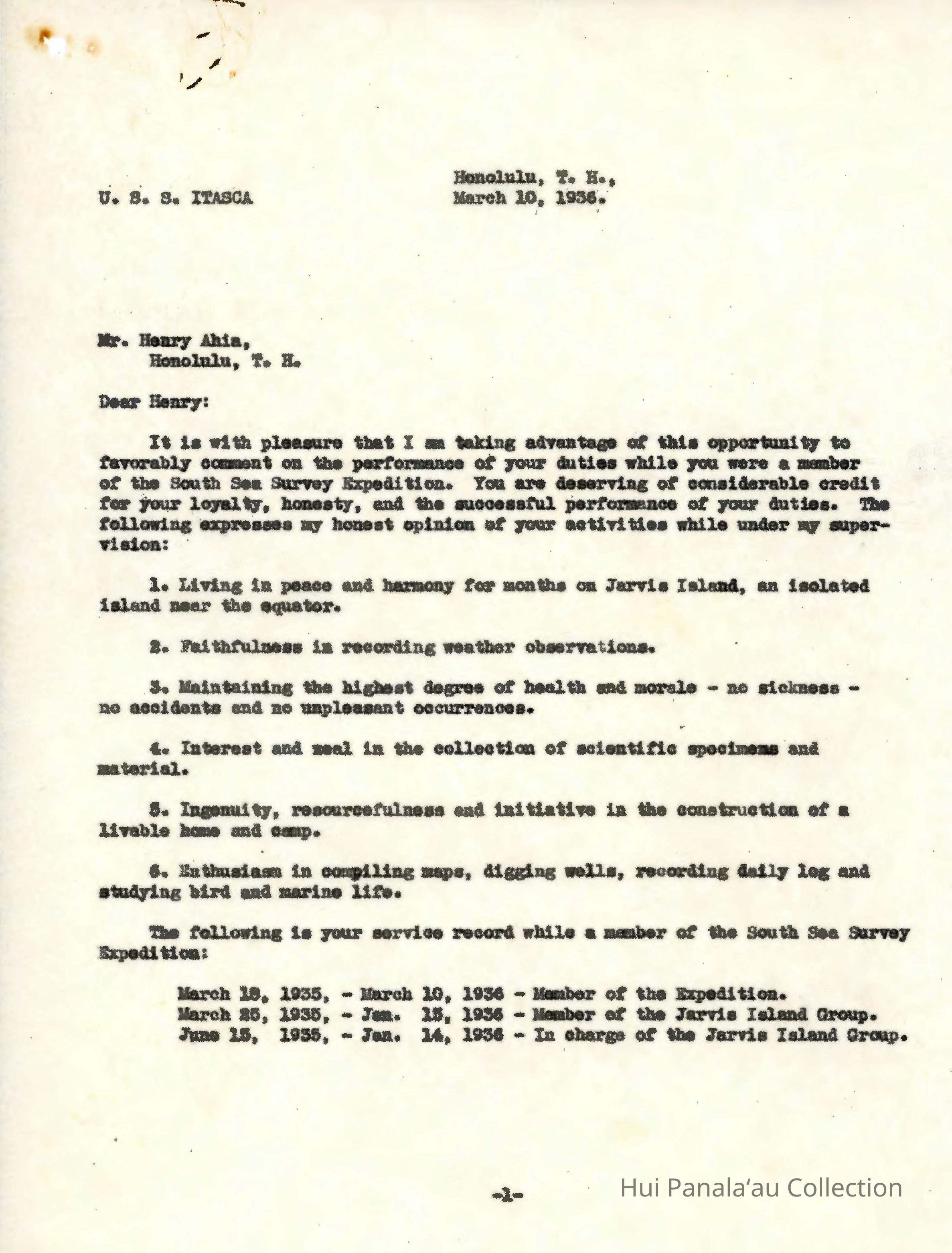Typed letter from W.T. Miller to Henry Ahia