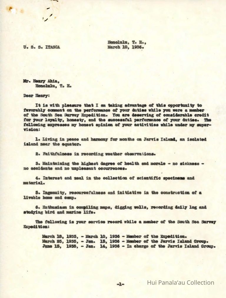 Typed letter from W.T. Miller to Henry Ahia