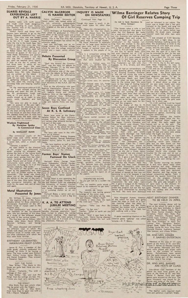 Suares reveals experiences left out by A. Harris picture number 1