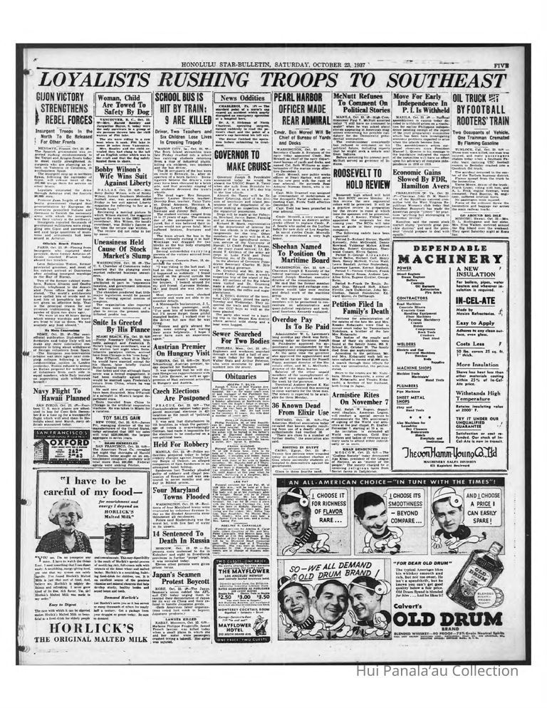 Governor To Make Cruise picture number 1