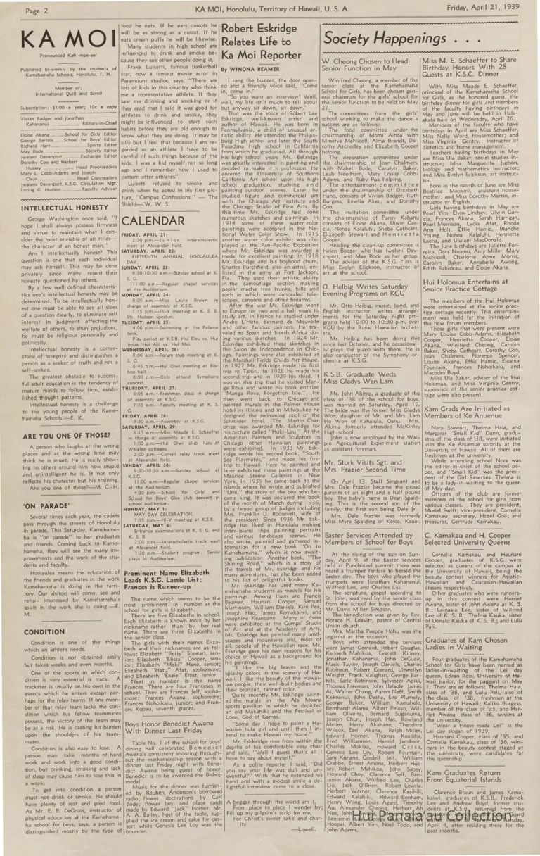 Kam graduates return from Equatorial Islands picture number 1