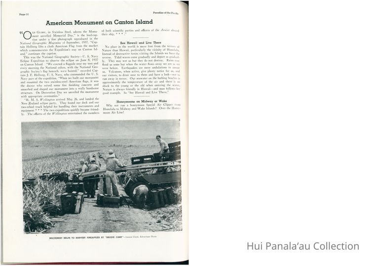 American monument on Canton Island picture number 1