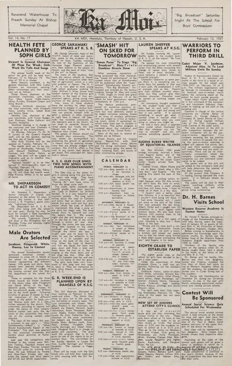 Eugene Burke writes of Equatorial Islands picture number 1