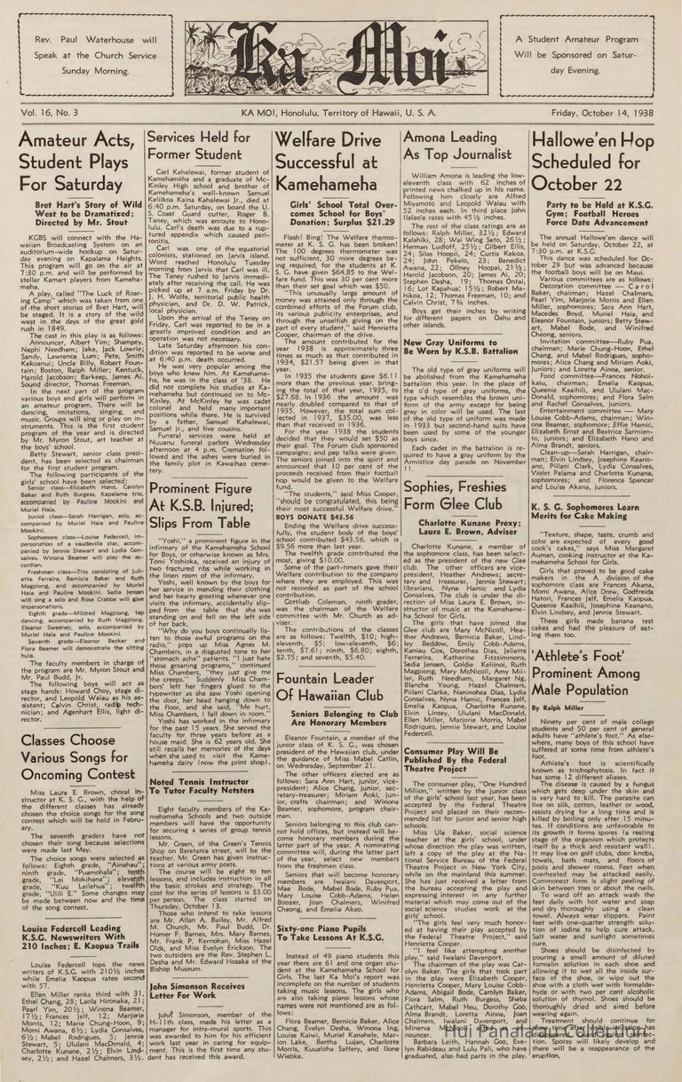 Services held for former student picture number 1