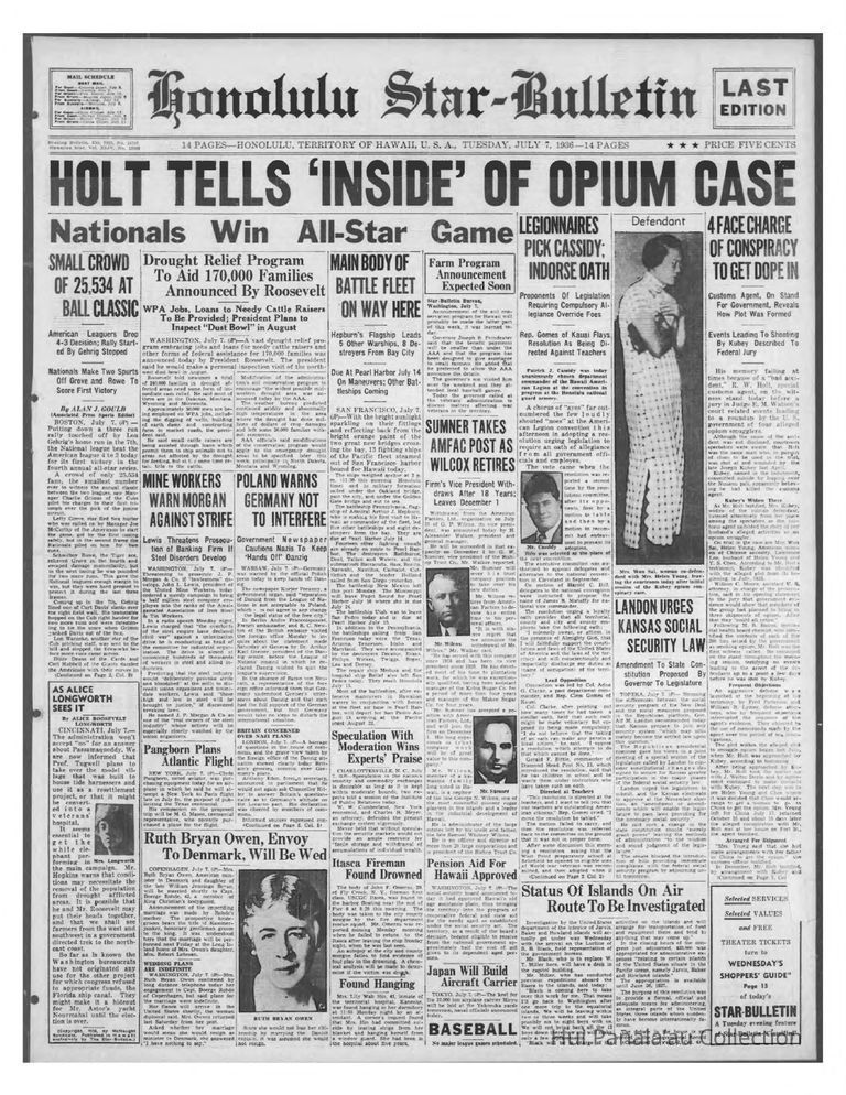 Status Of Islands On Air Route To Be Investigated picture number 1