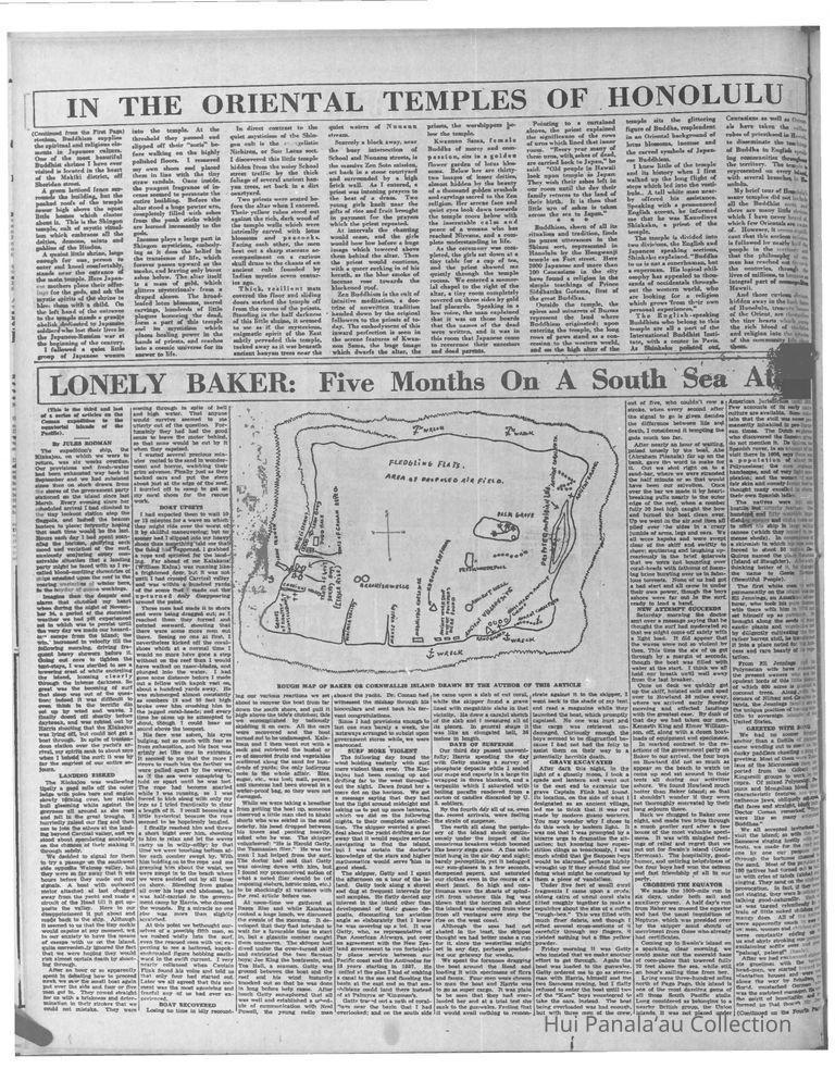 Lonely Baker, March 13, 1936 picture number 1