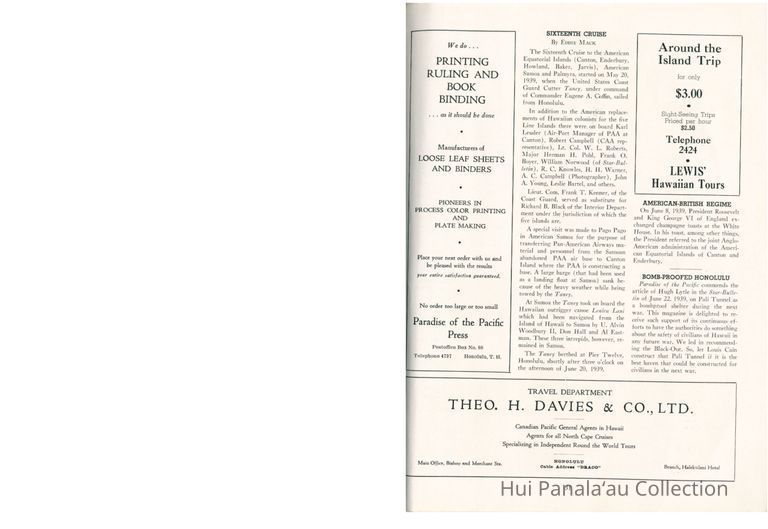 Sixteenth Cruise picture number 1