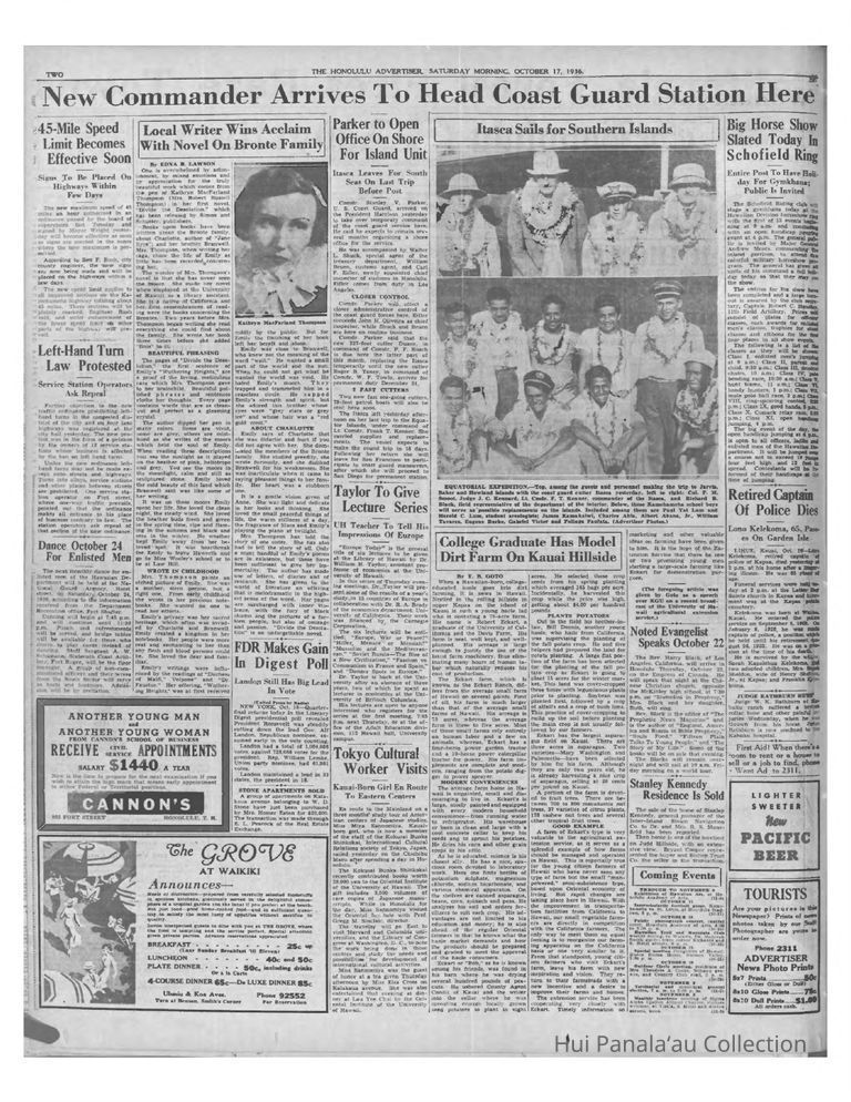 Itasca Sails For Southern Islands picture number 1