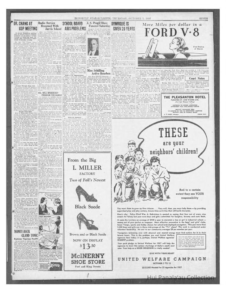 Radio Service Resumed with Jarvis Island picture number 1