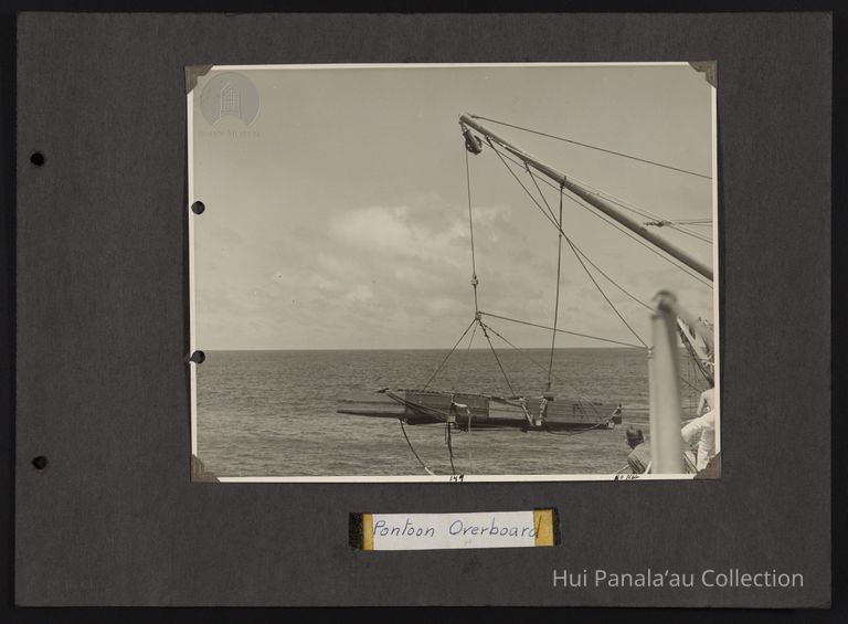 Pontoon Overboard